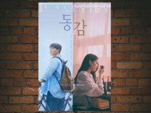 -Ditto (2022)-<br>The Original Movie