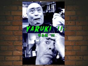 -Yaruki (2020)-<br>The Original Movie