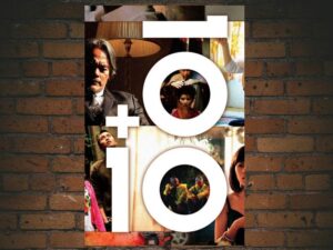 -10 Plus 10 (2011)-<br>The Original Movie