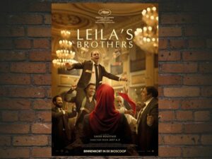 -Leila's Brothers (2022)-<br>The Original Movie
