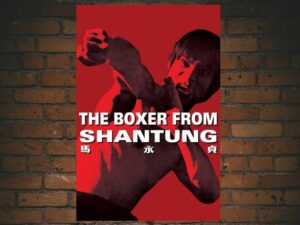 -The Boxer from Shantung (1972)-<br>The Original Movie