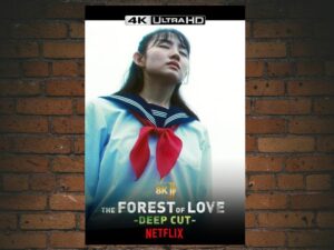 -The Forest of Love (2019)-<br>The Original Movie