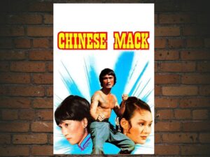 -The Chinese Mack (1974)-<br>The Original Movie