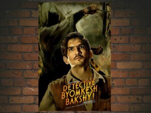 -Detective Byomkesh Bakshy! (2015)-<br>The Original Movie
