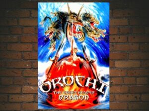-Orochi, the Eight-Headed Dragon (1994)-<br>The Original Movie
