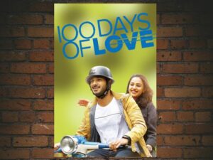 -100 Days Of Love (2015)-<br>The Original Movie