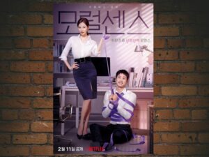 -Love and Leashes (2022)-<br>The Original Movie