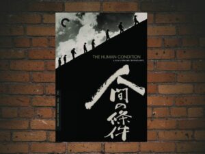 -The Human Condition 1 No Greater Love (1959)-<br>The Original Movie