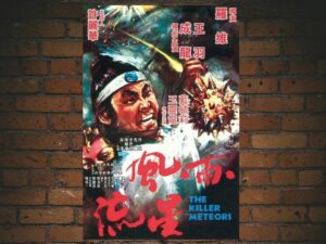 -The Killer Meteors (1976)-<br>The Original Movie