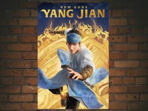 -New Gods: Yang Jian (2022)-<br>The Original Movie