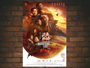 -The Wandering Earth 2 (2023)-<br>The Original Movie