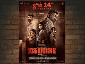 -Maharaja (2024)-<br>The Original Movie