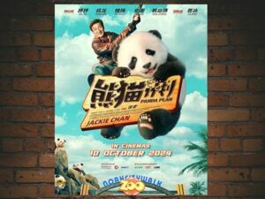 -Panda Plan (2024)-<br>The Original Movie