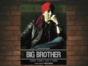 -Big Brother (2007)-<br>The Original Movie