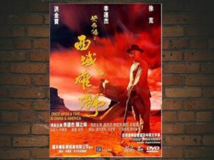 -Once Upon A Time In China And America (1997)-<br>The Original Movie