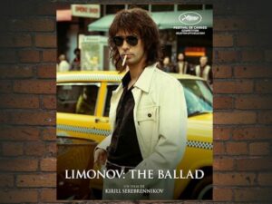 -Eddie (2024)-<br>The Original Movie