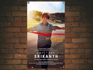-Srikanth (2024)-<br>The Original Movie