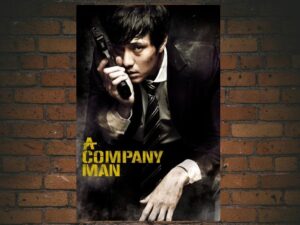 -A Company Man (2012)-<br>The Original Movie