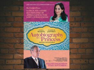 -Autobiography of a Princess (1975)-<br>The Original Movie