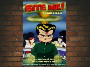 -Bite Me! Chameleon (1990)-<br>The Original Movie