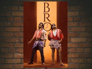 -BRO (2012)-<br>The Original Movie