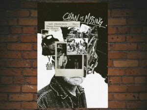 -Chan Is Missing (1982)-<br>The Original Movie