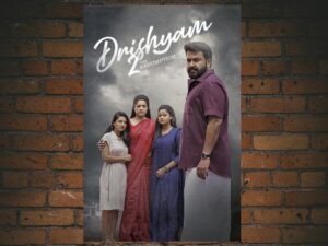 -Drishyam 2 (2021)-<br>The Original Movie