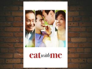 -Eat With Me (2014)-<br>The Original Movie