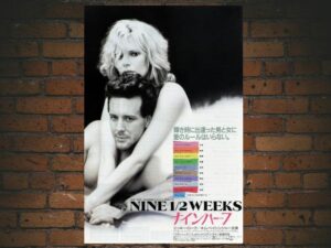 -Nine 1/2 Weeks (1986)-<br>The Original Movie