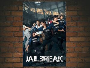 -Jailbreak (2017)-<br>The Original Movie