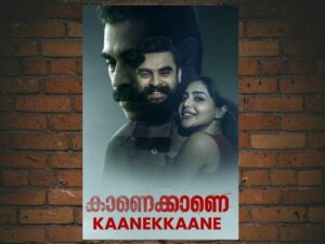 -Kaanekkaane (2021)-<br>The Original Movie