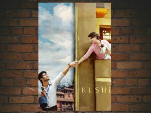 -Kushi (2000)-<br>The Original Movie