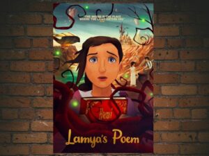 -Lamyas Poem (2021)-<br>The Original Movie