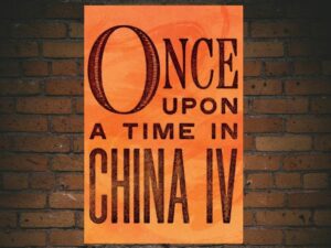 -Once Upon a Time in China IV (1993)-<br>The Original Movie