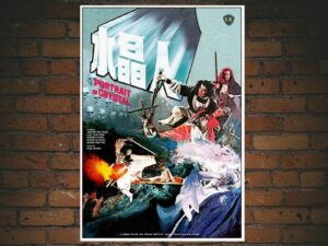 -Portrait in Crystal (1983)-<br>The Original Movie