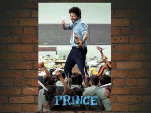-Prince (2010)-<br>The Original Movie