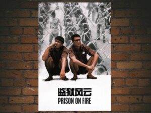 -Prison on Fire (1987)-<br>The Original Movie