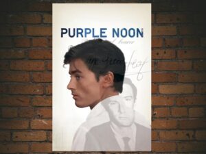 -Purple Noon (1960)-<br>The Original Movie