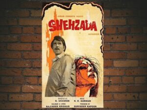 -Shehzada (SUB) (1972)-<br>The Original Movie