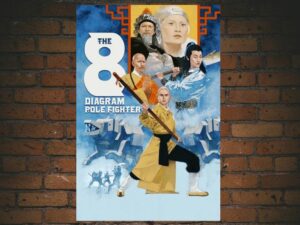 -The 8 Diagram Pole Fighter (1984)-<br>The Original Movie