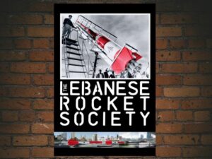 -The Lebanese Rocket Society (2012)-<br>The Original Movie