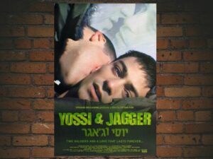 -Yossi & Jagger (2002)-<br>The Original Movie