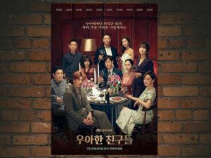 -Graceful Friends (2020)-<br>The Complete Series