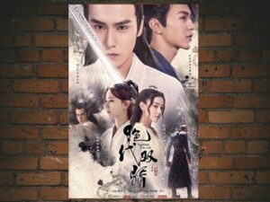 -Handsome Siblings (2020)-<br>The Complete Series