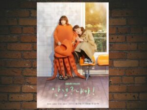 -Hello, Me! (2021)-<br>The Complete Series