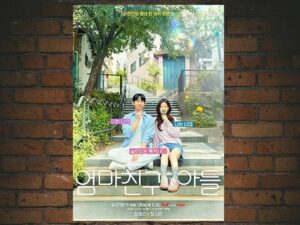 -Love Next Door (2024)-<br>The Complete Series