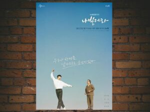 -Navillera (2021)-<br>The Complete Series