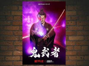 -Onimusha (2023)-<br>The Complete Series