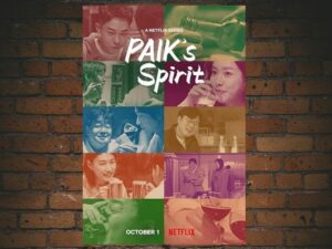 -Paik's Spirit (2021)-<br>The Complete Series
