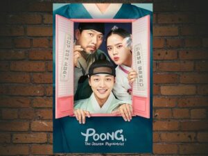 -Poong The Joseon Psychiatrist (2022)-<br>The Complete Series